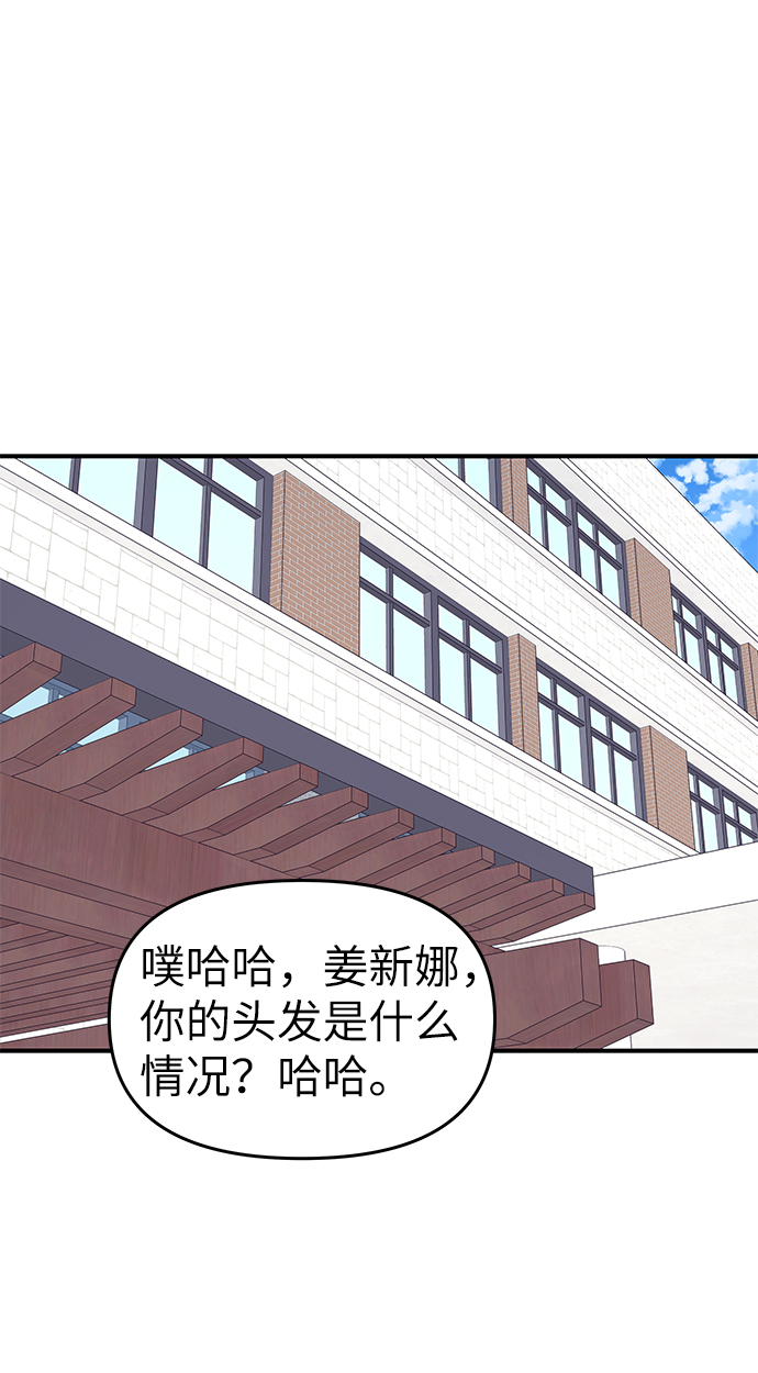 第47话37