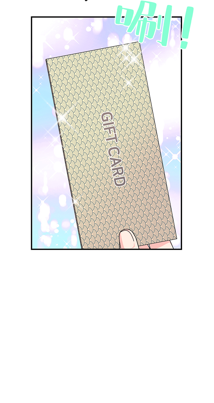第47话50