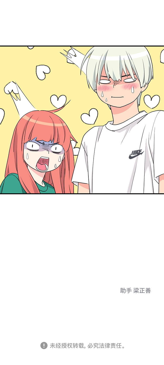 第47话78