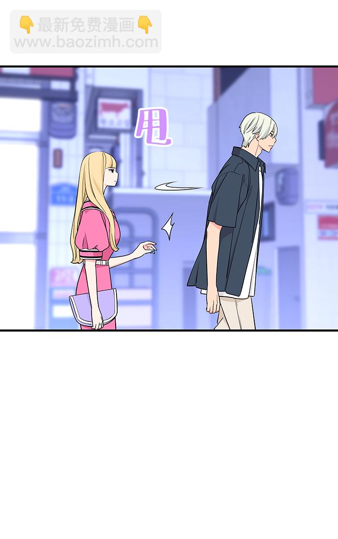 第47话9