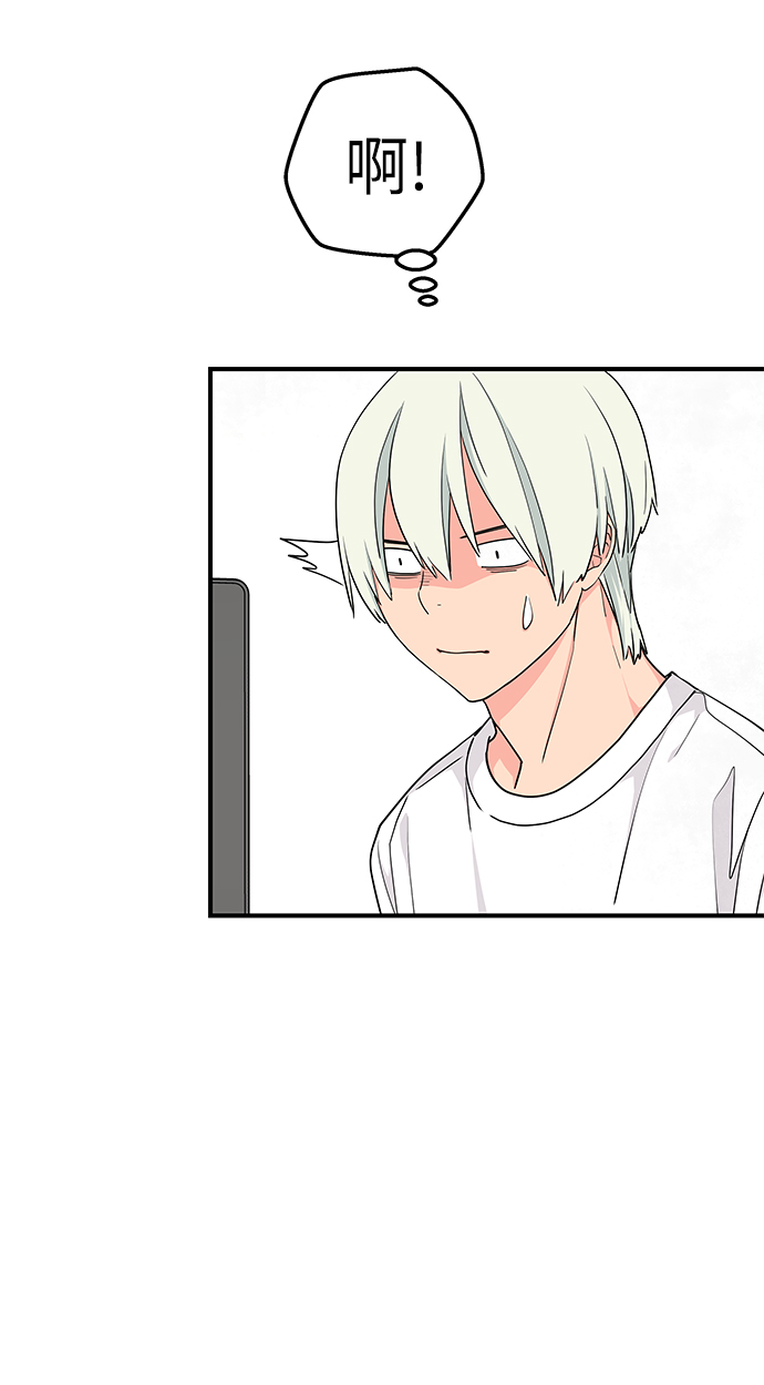 第48话12