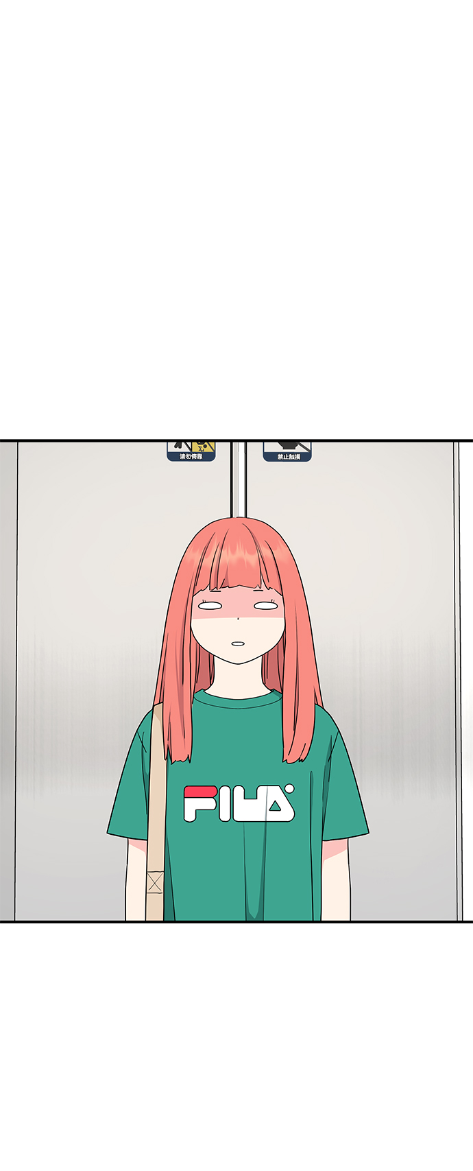 第48话17