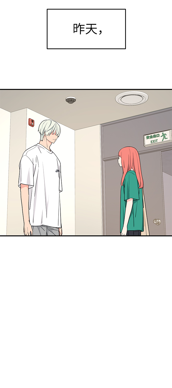 第48话28
