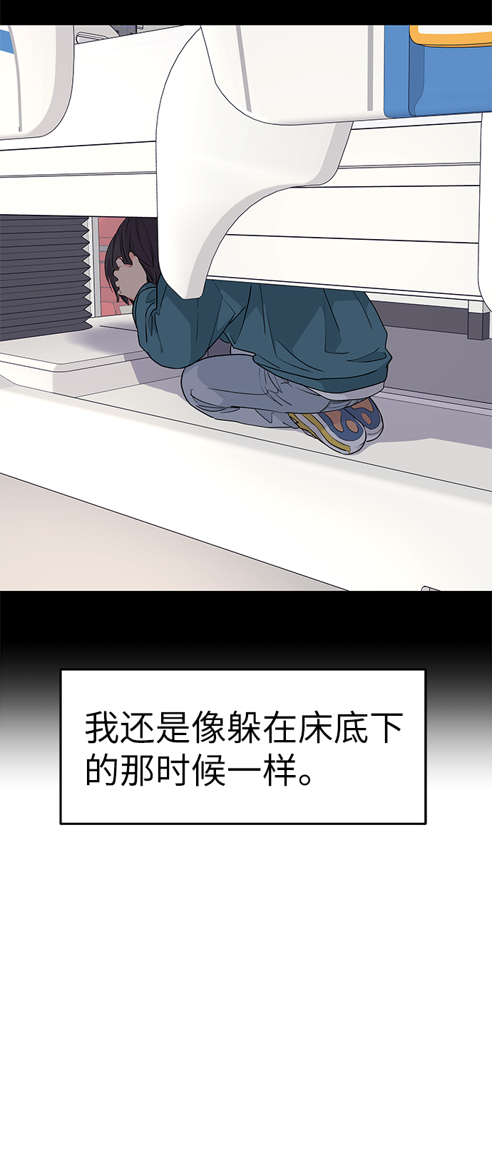 第48话32