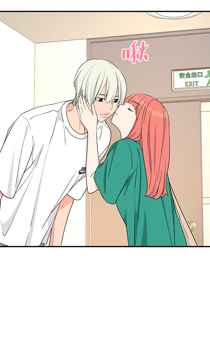 第48话39