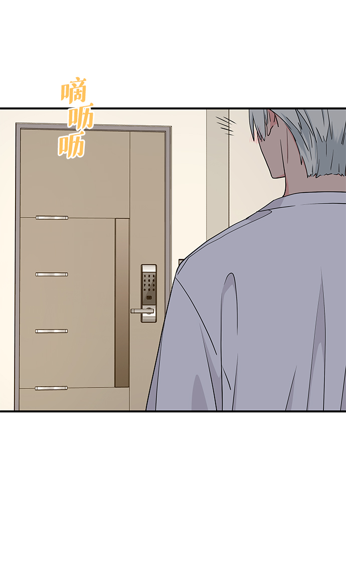 第48话45