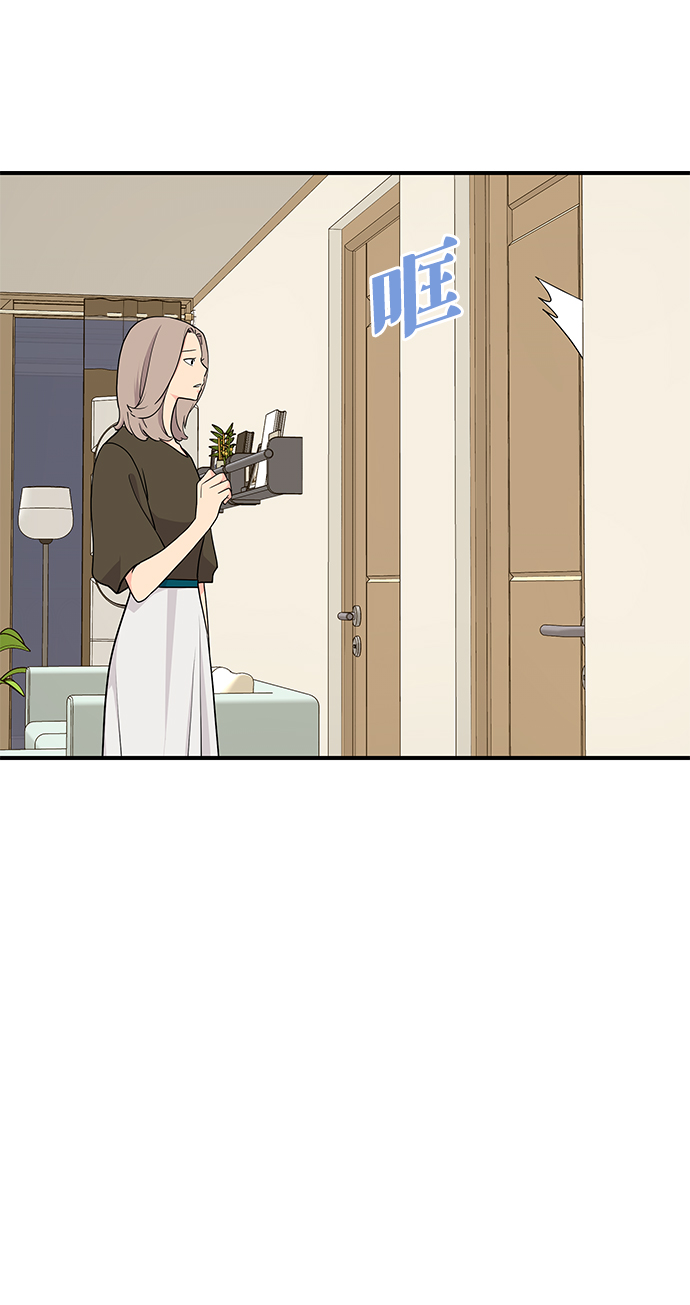 第48话53