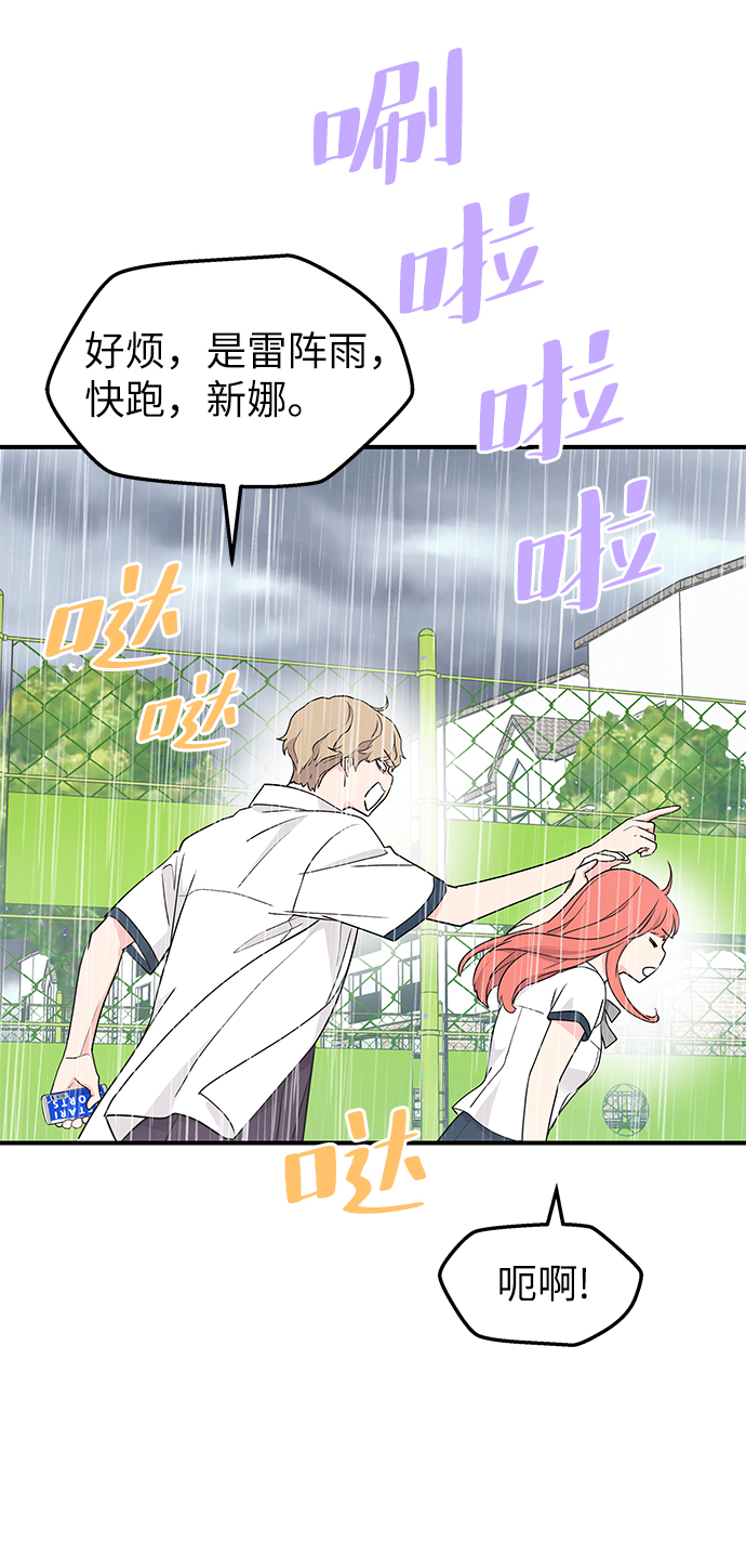 第48话72