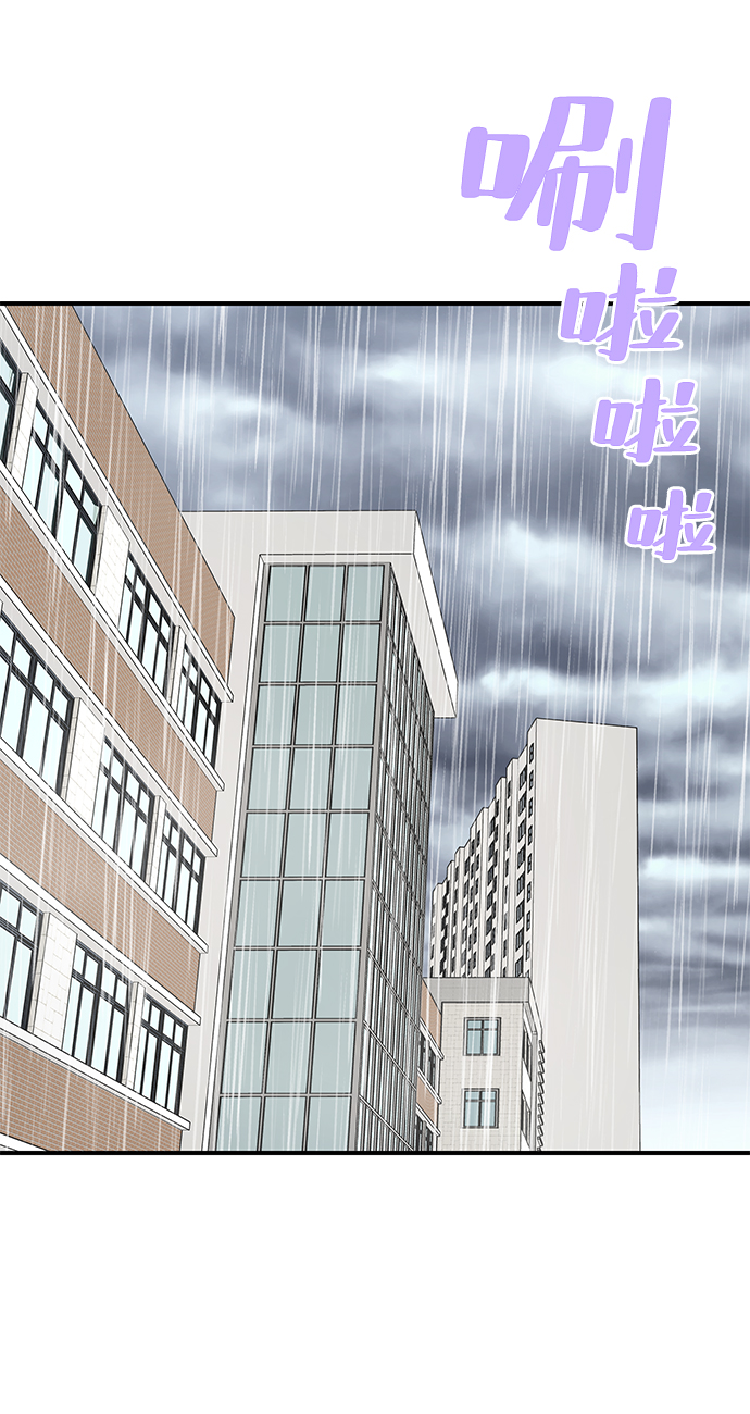 第49话1