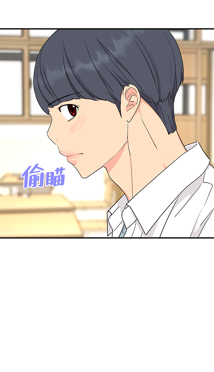 第49话11