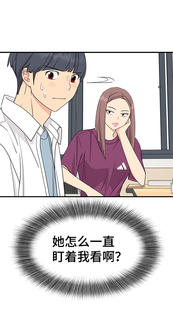第49话13