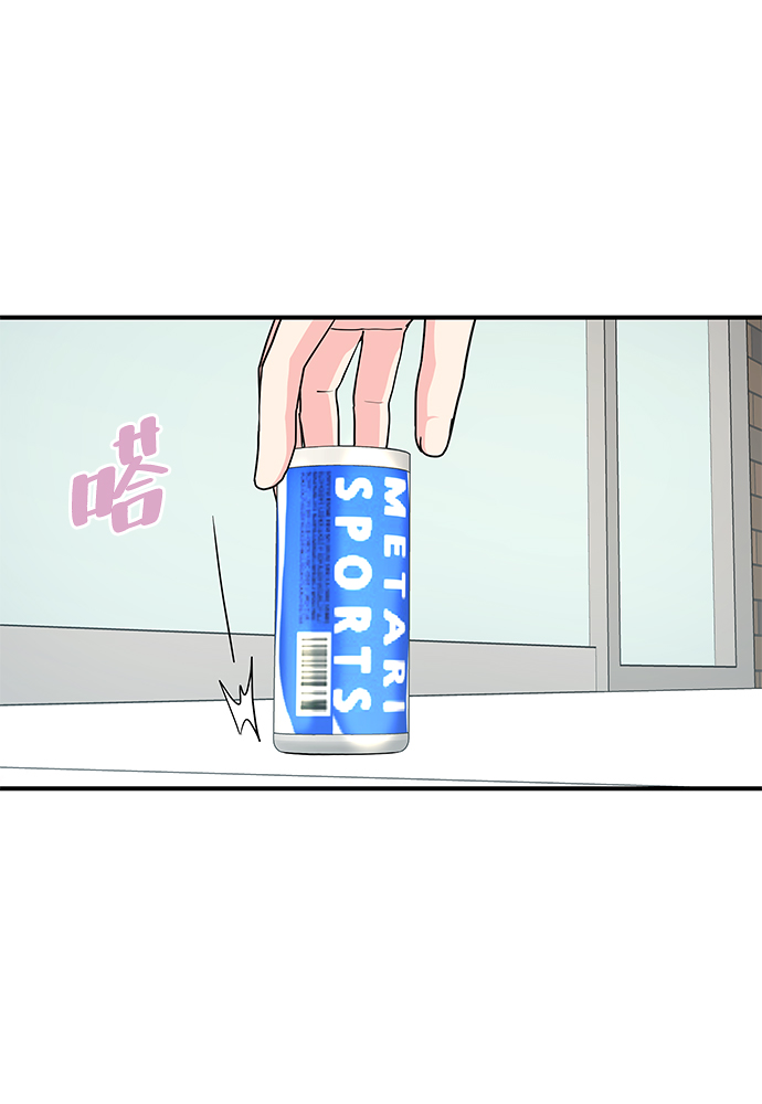 第49话18