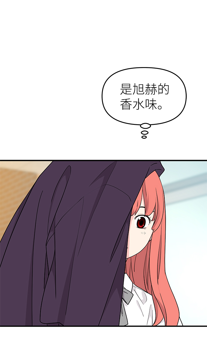 第49话26