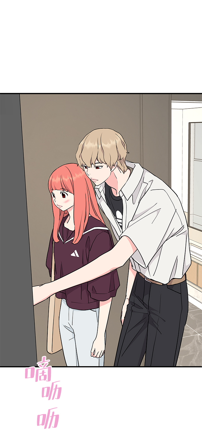 第50话51