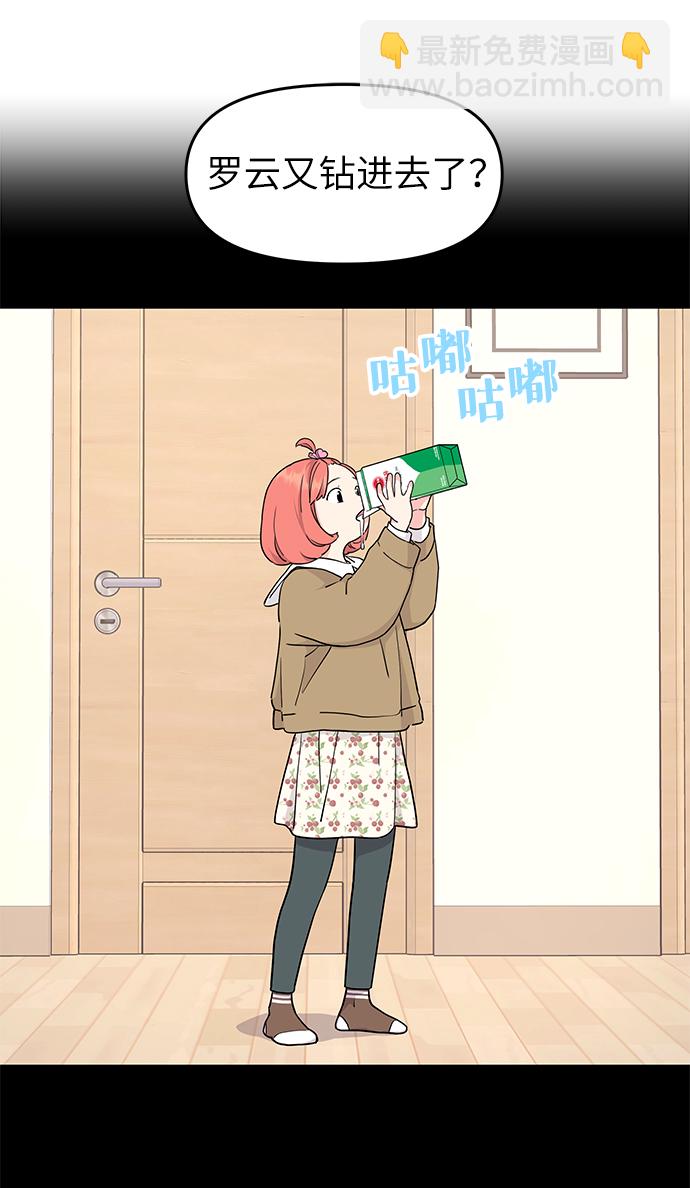 第51话1