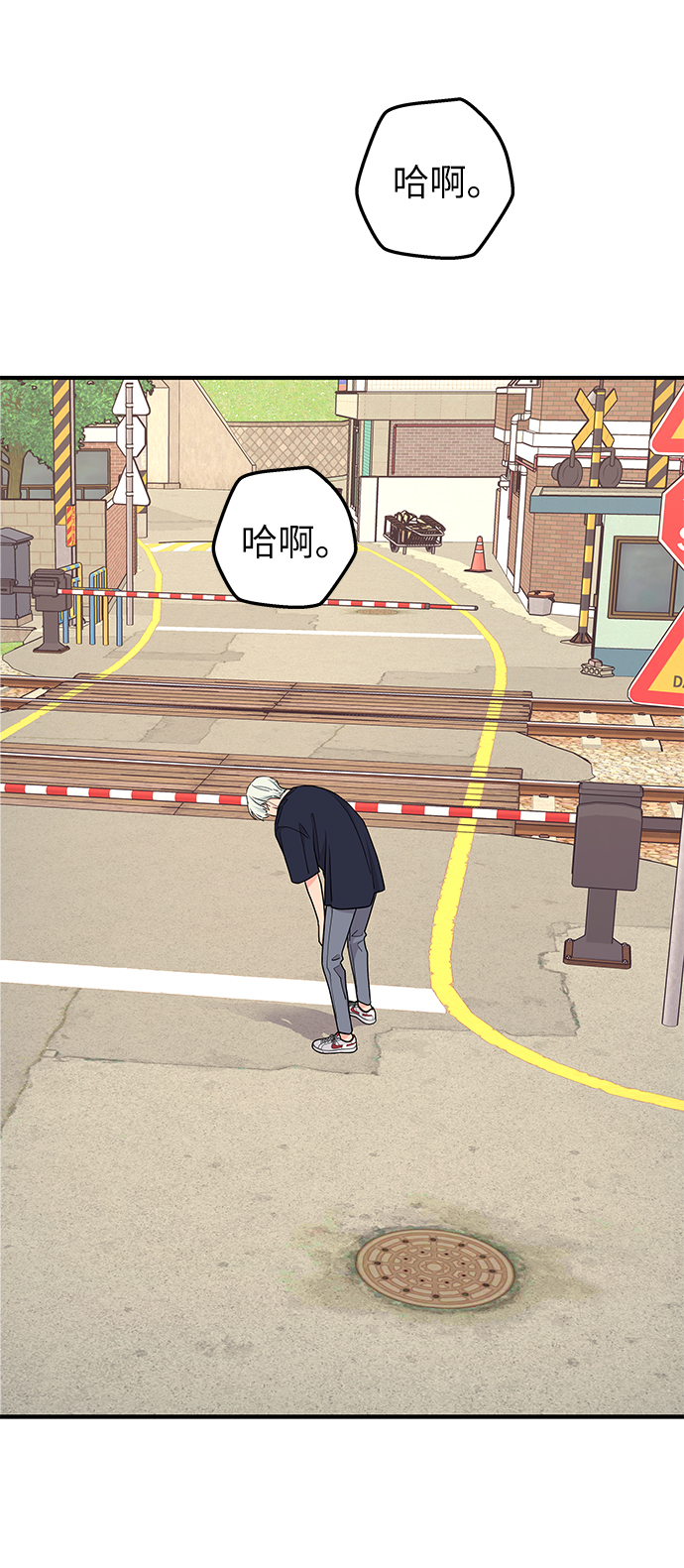 第51话11
