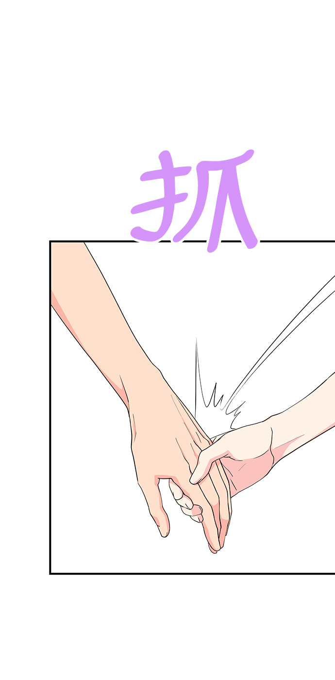 第51话15