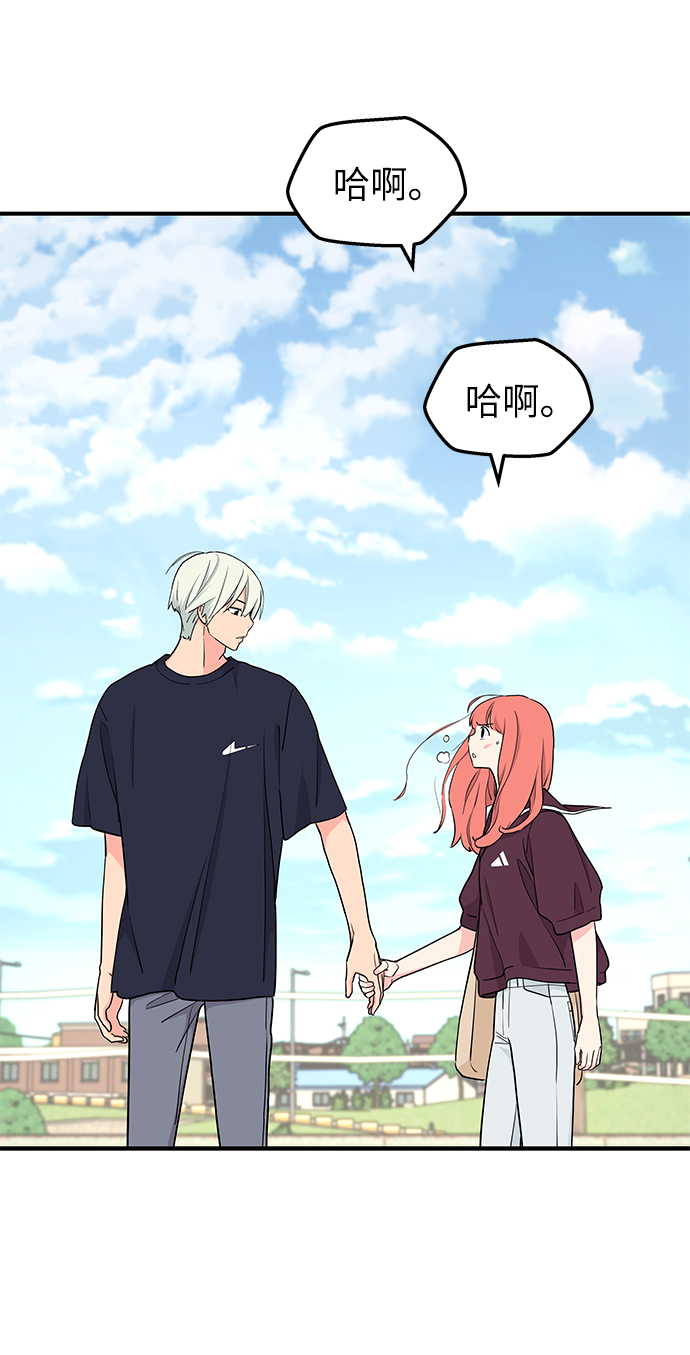 第51话17