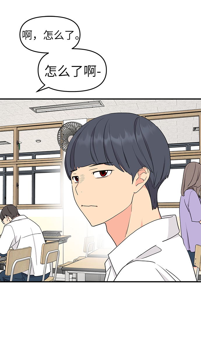 第51话68