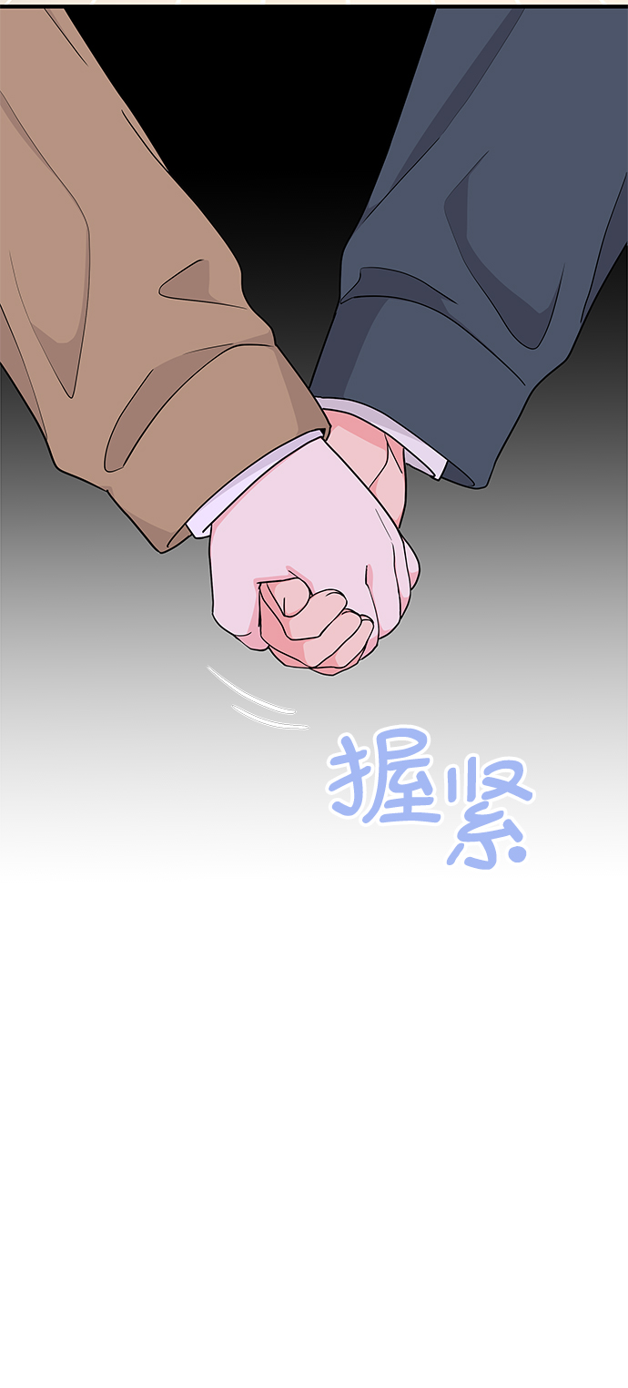 第51话8