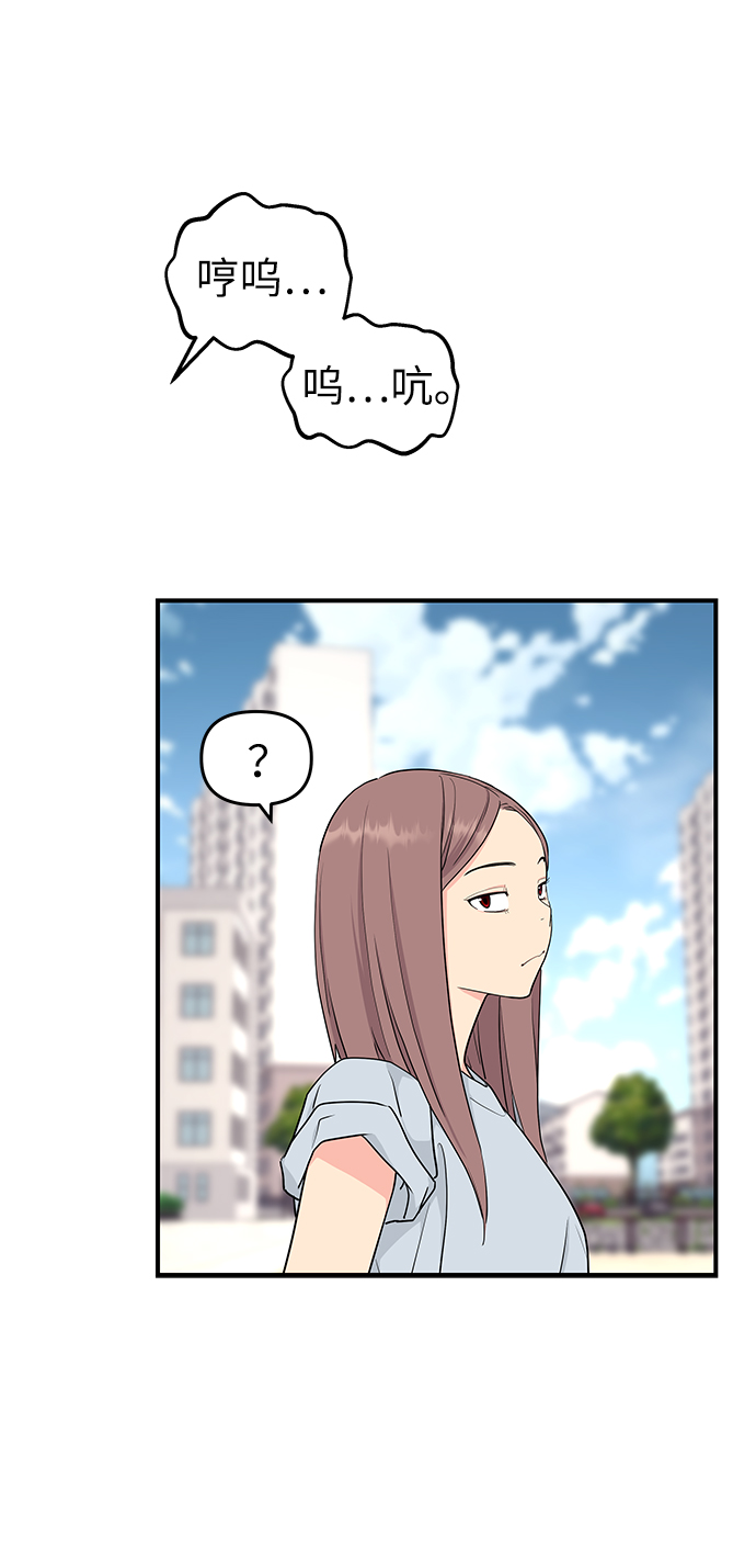 第52话52