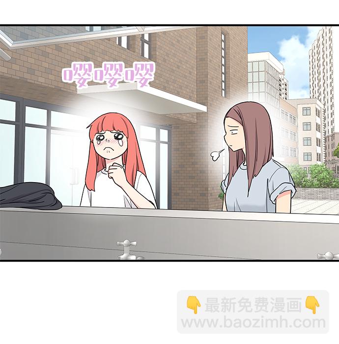 第52话57