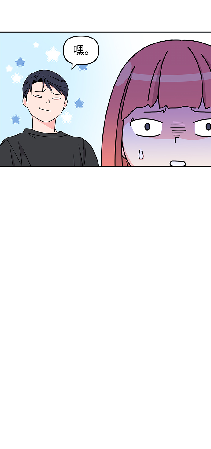 第52话8
