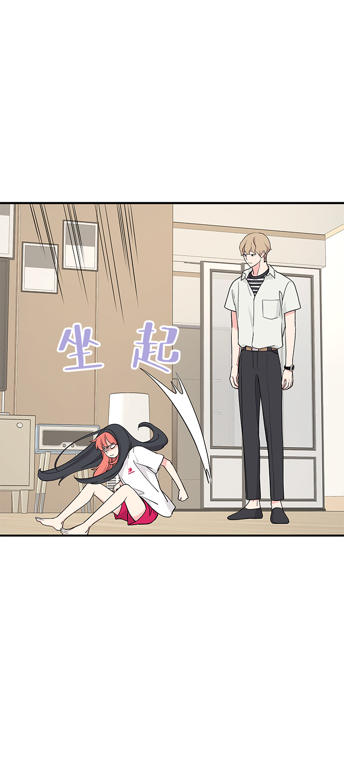 第52话81