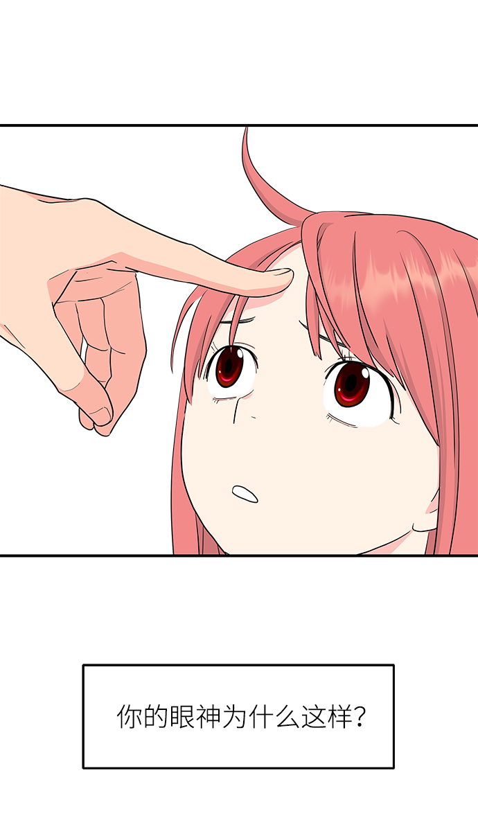 第53话103