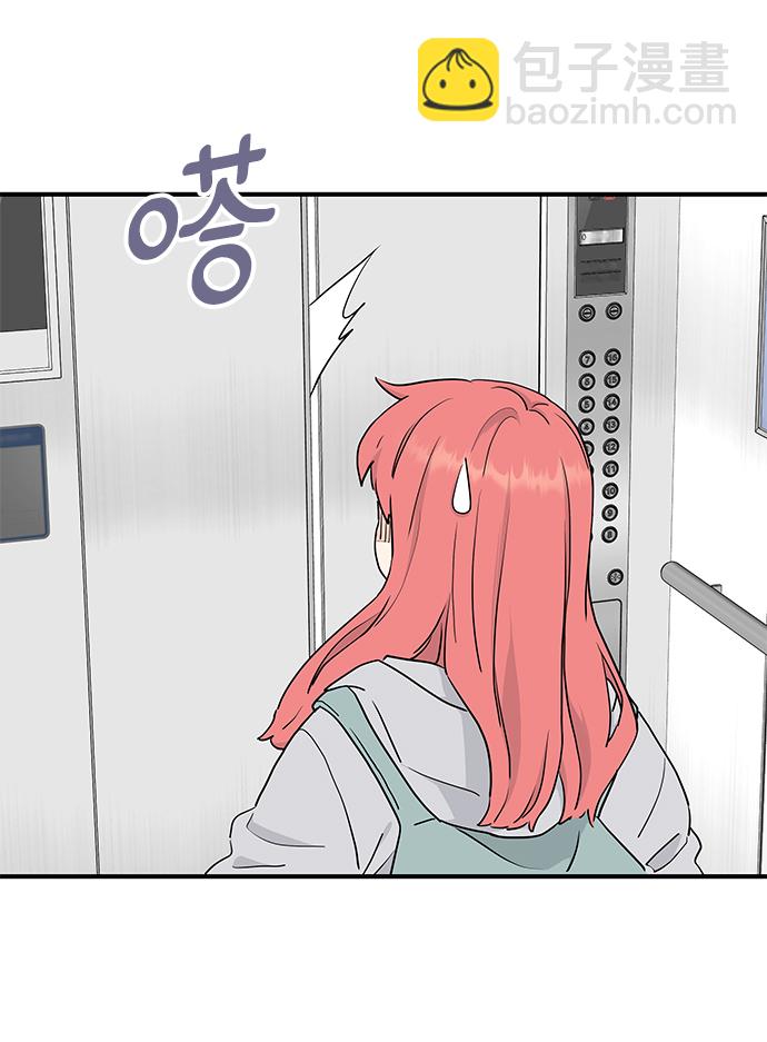 第54话3