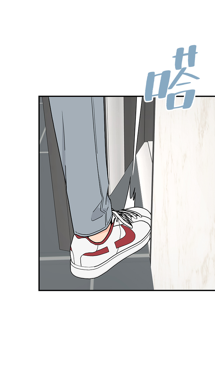 第54话54