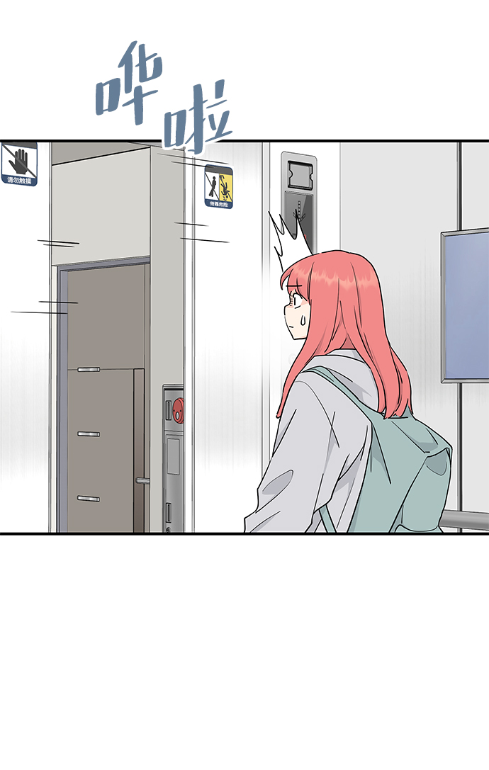 第54话6