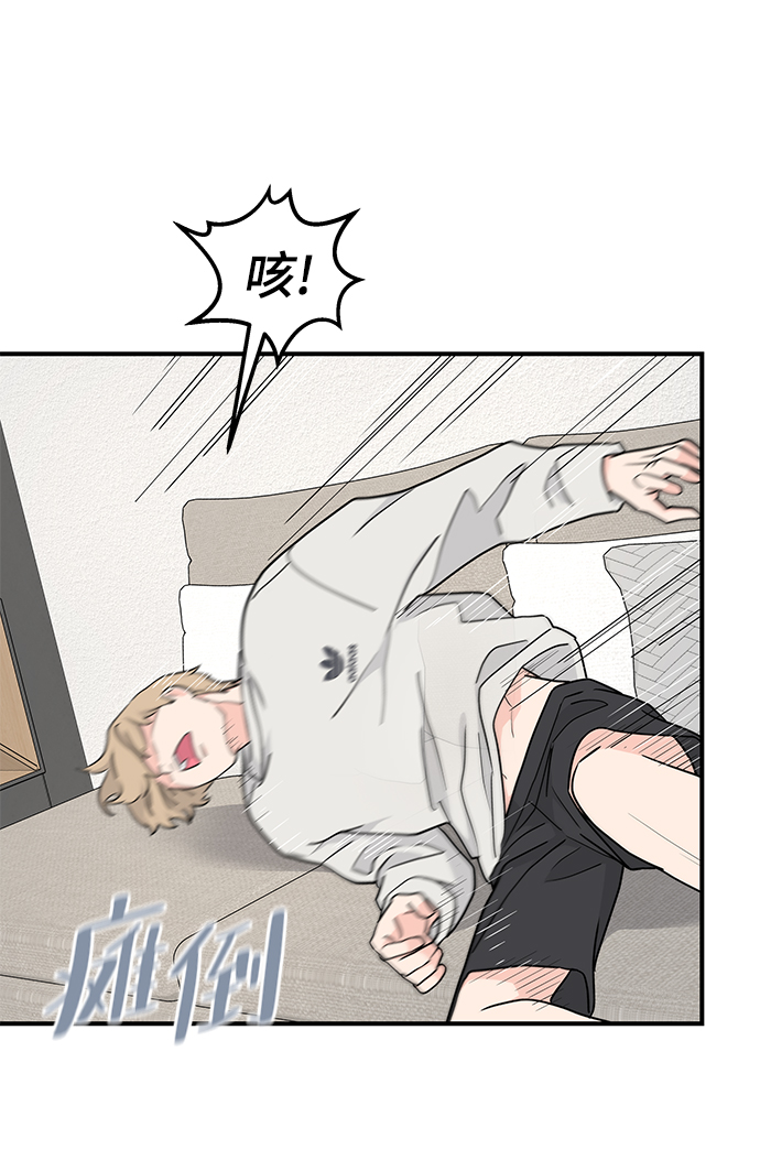 第54话65