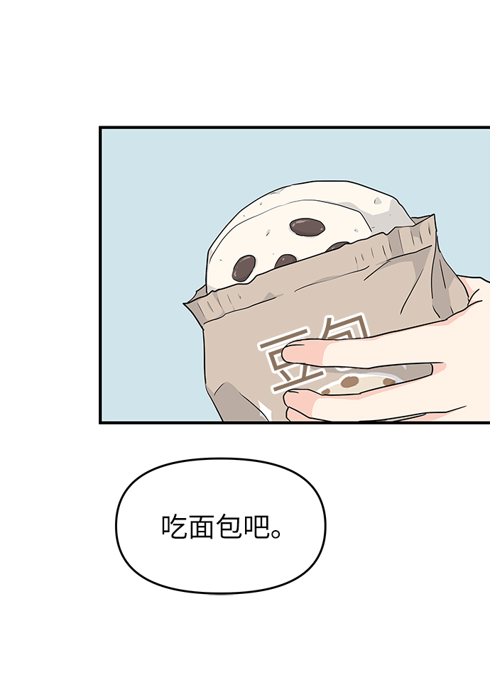 第54话96