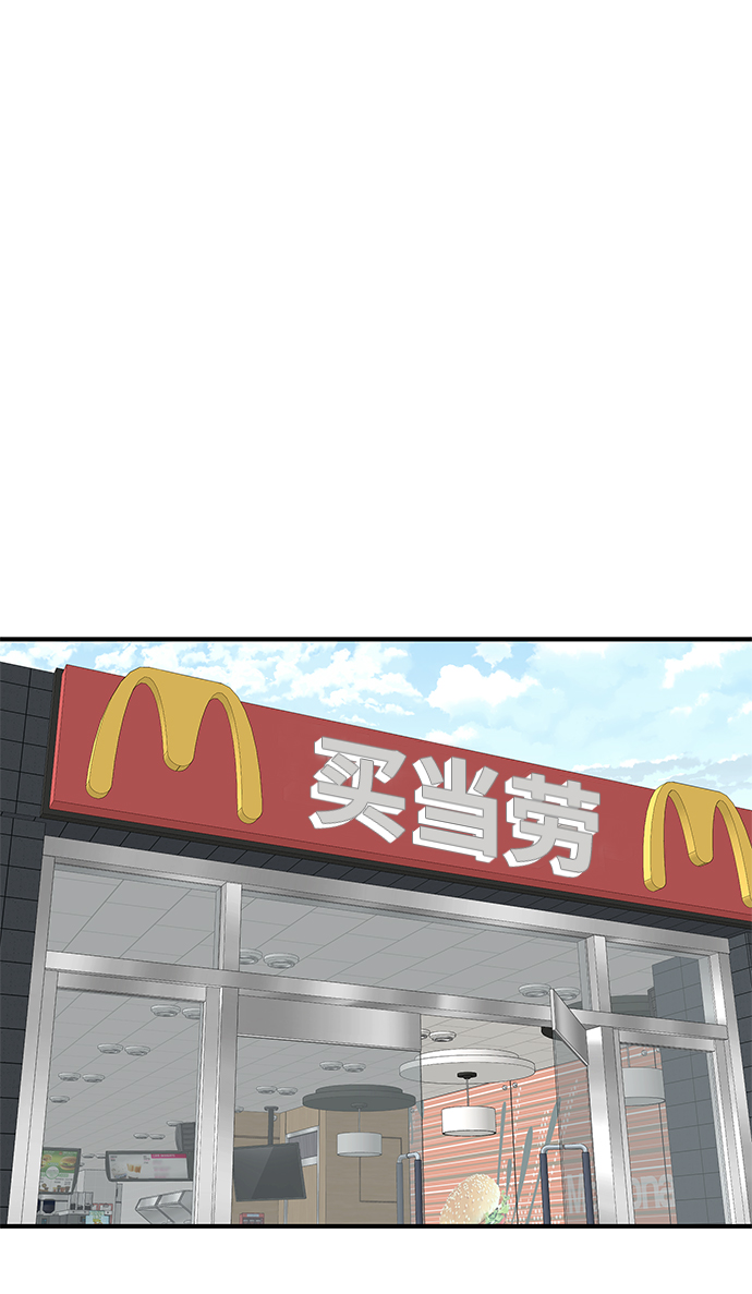 第55话62