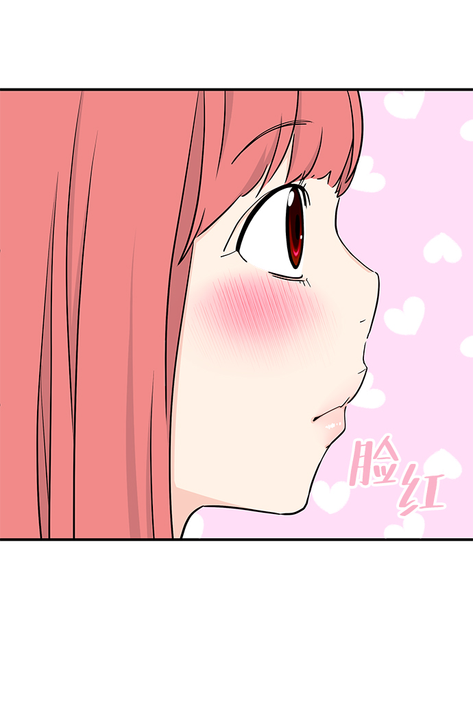 第55话75