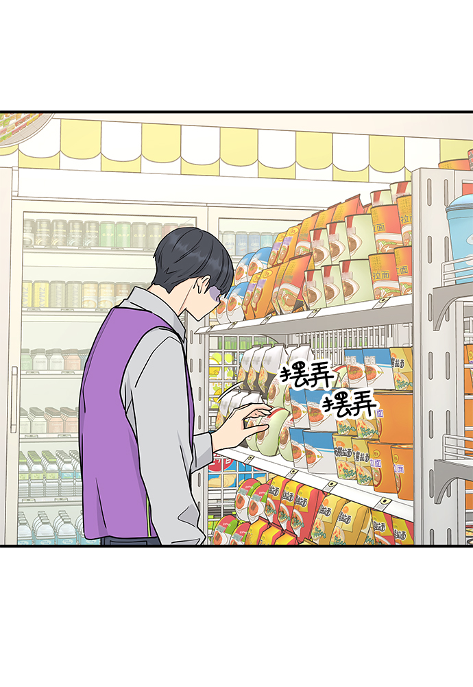 第56话26