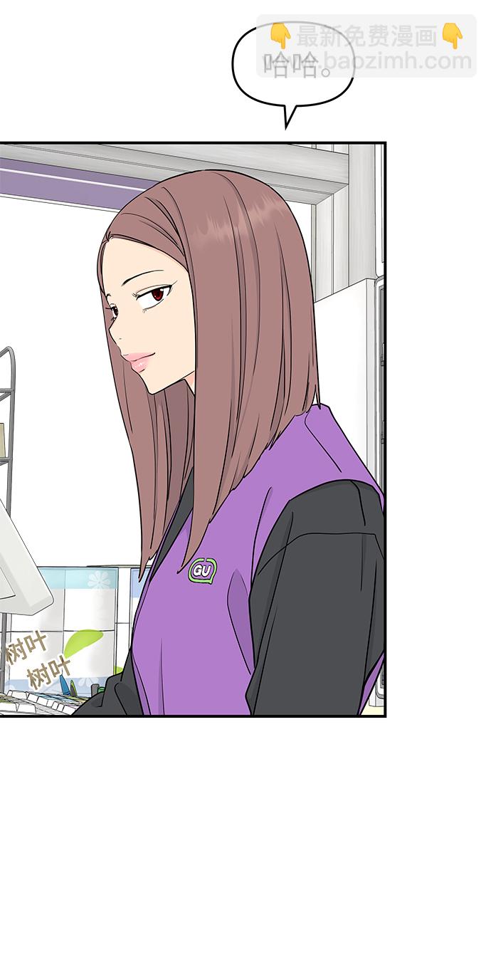 第56话27