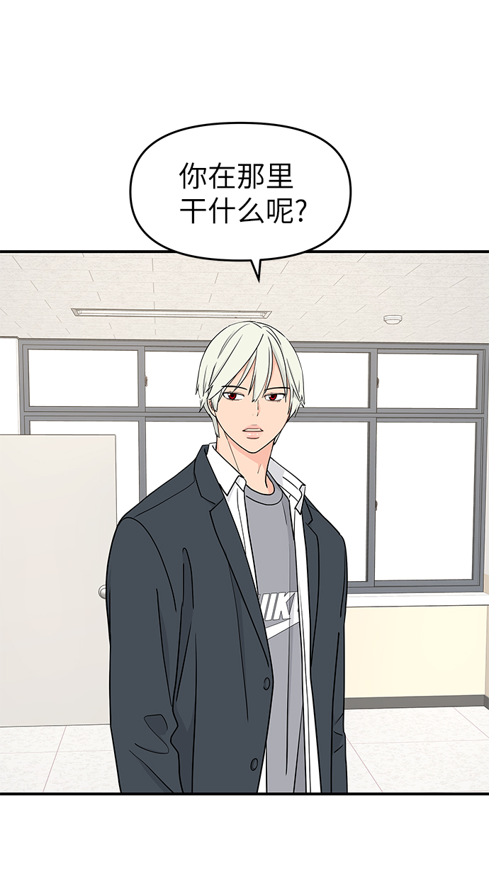 第56话36