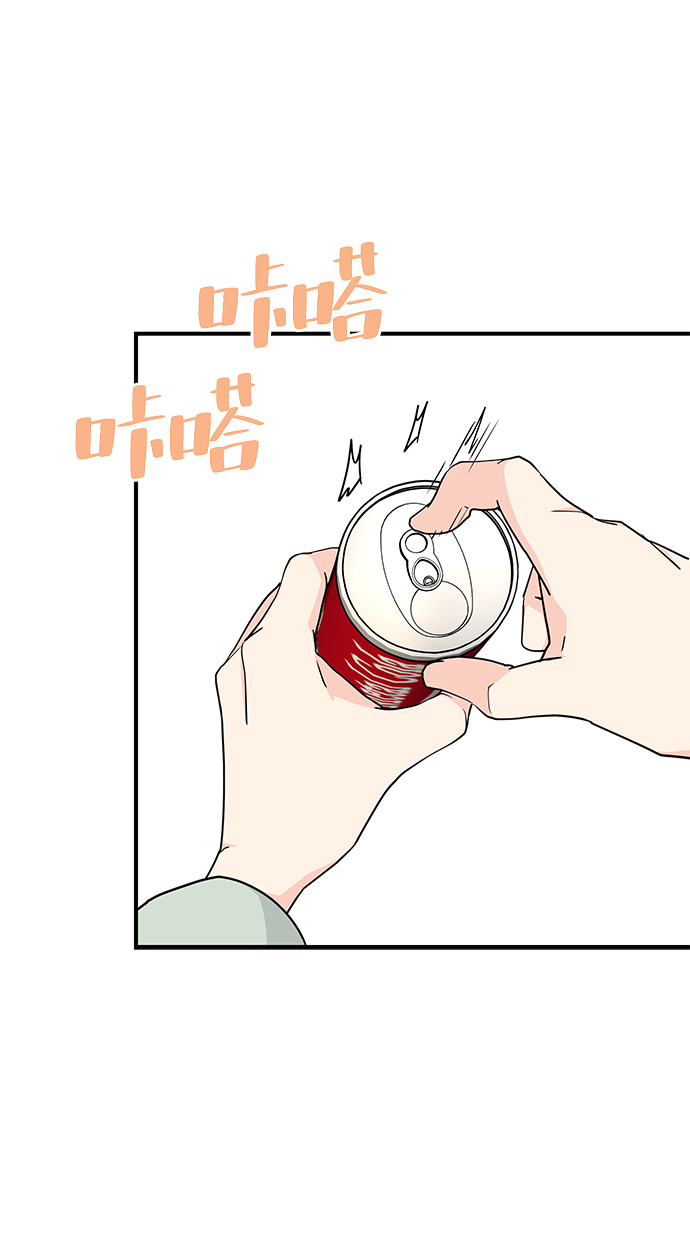 第56话43