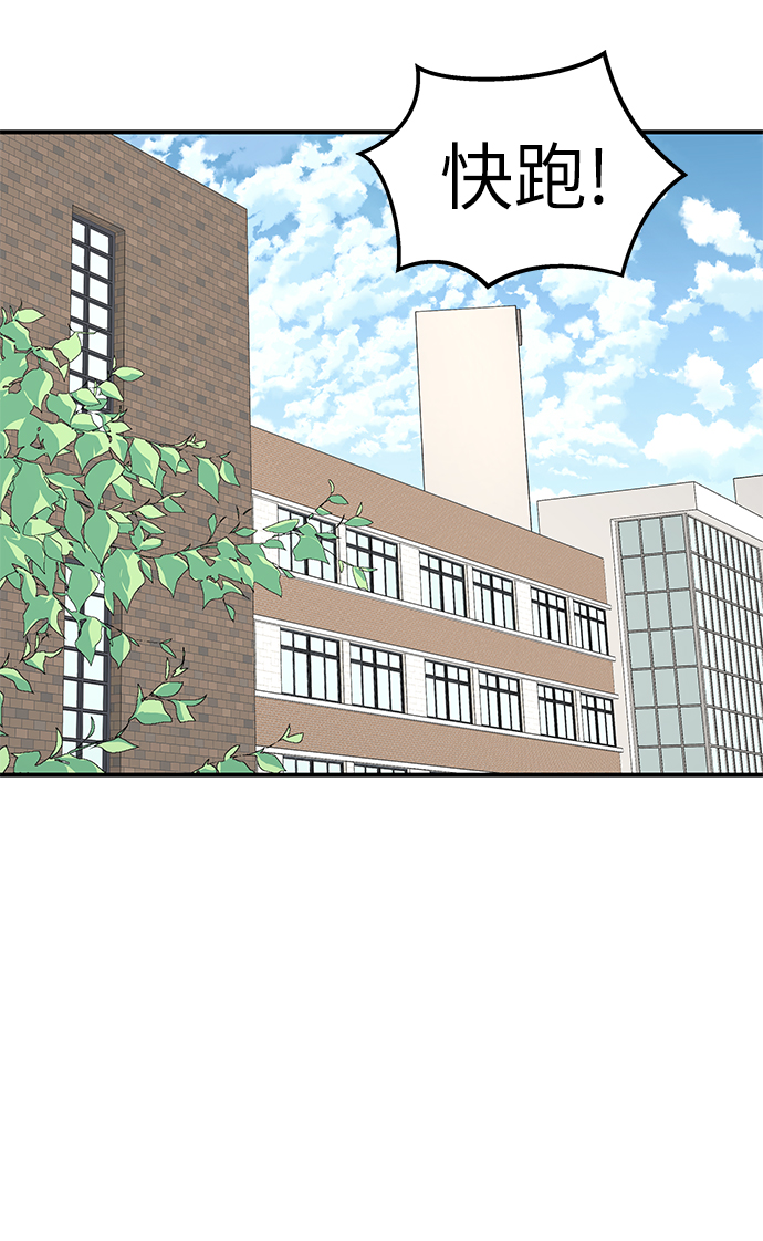 第56话60