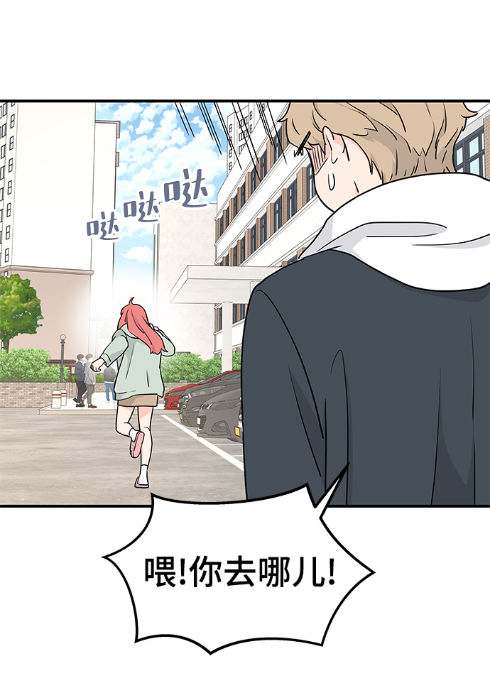 第56话65