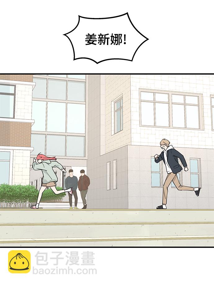 第56话72