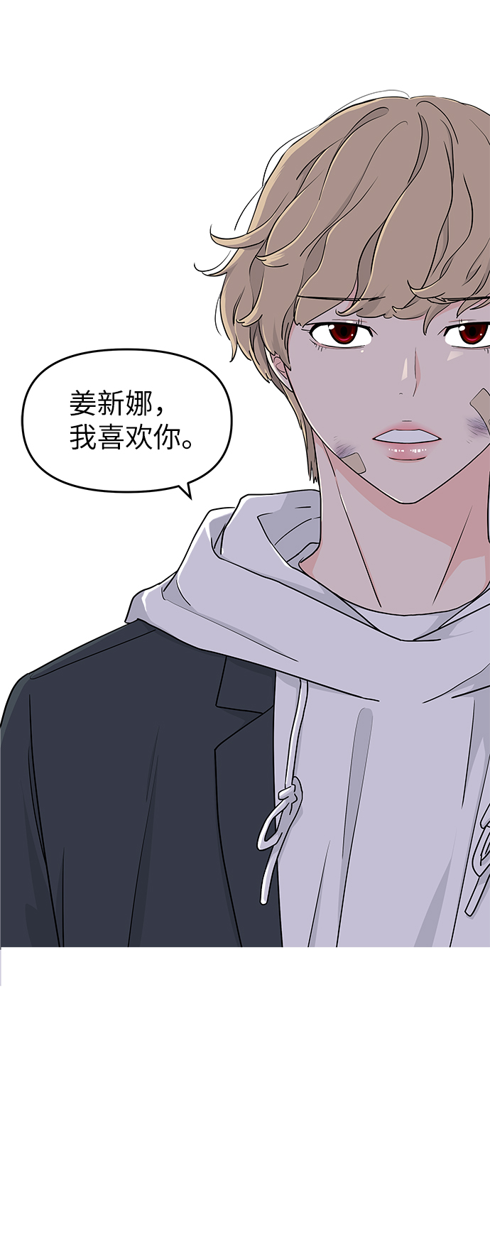 第57话1
