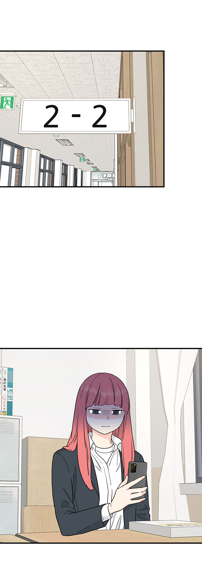 第57话18
