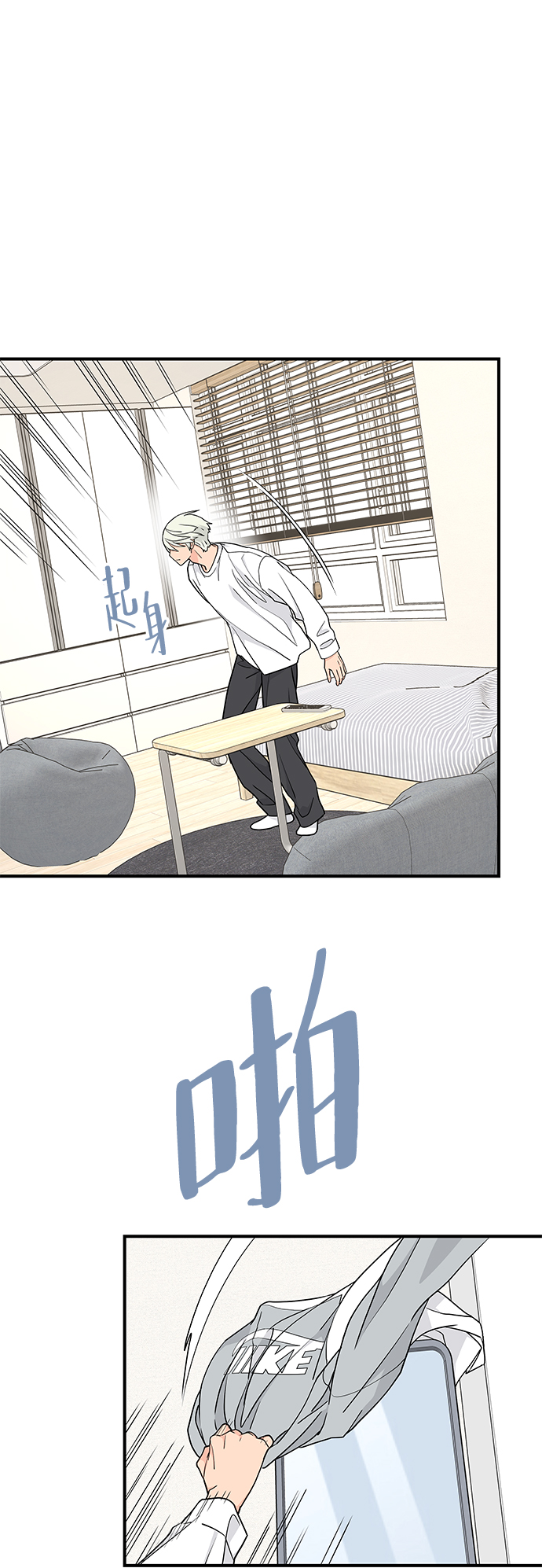 第58话22
