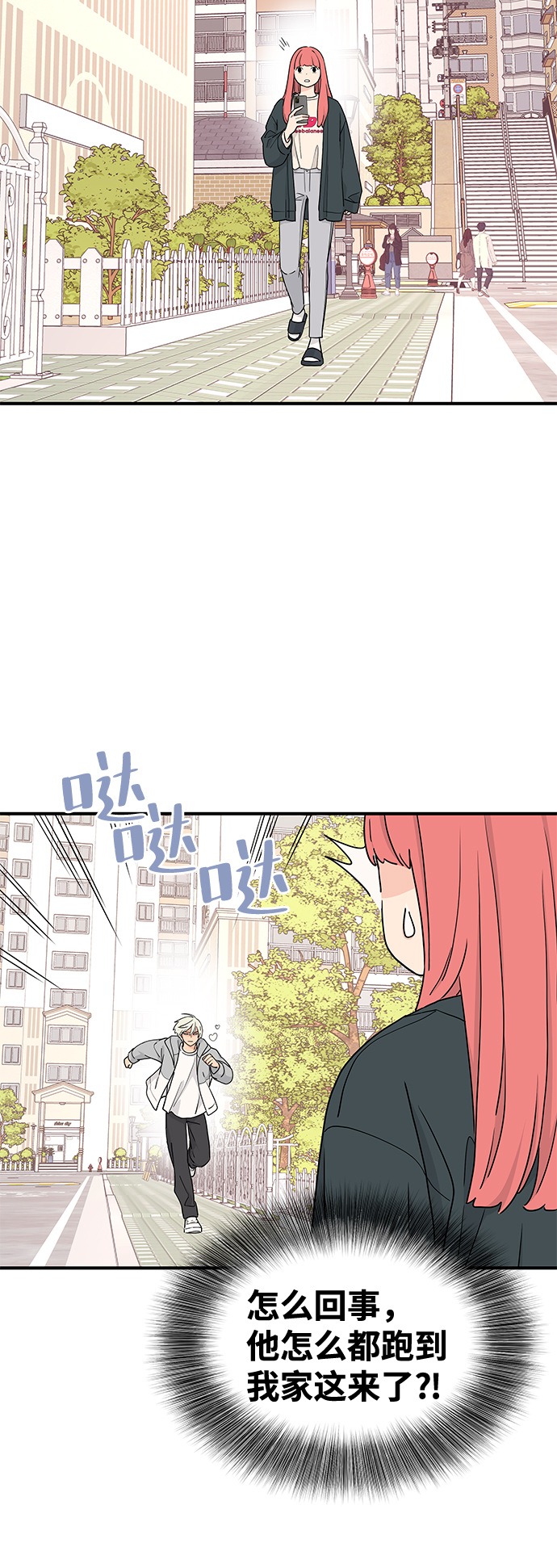 第58话27