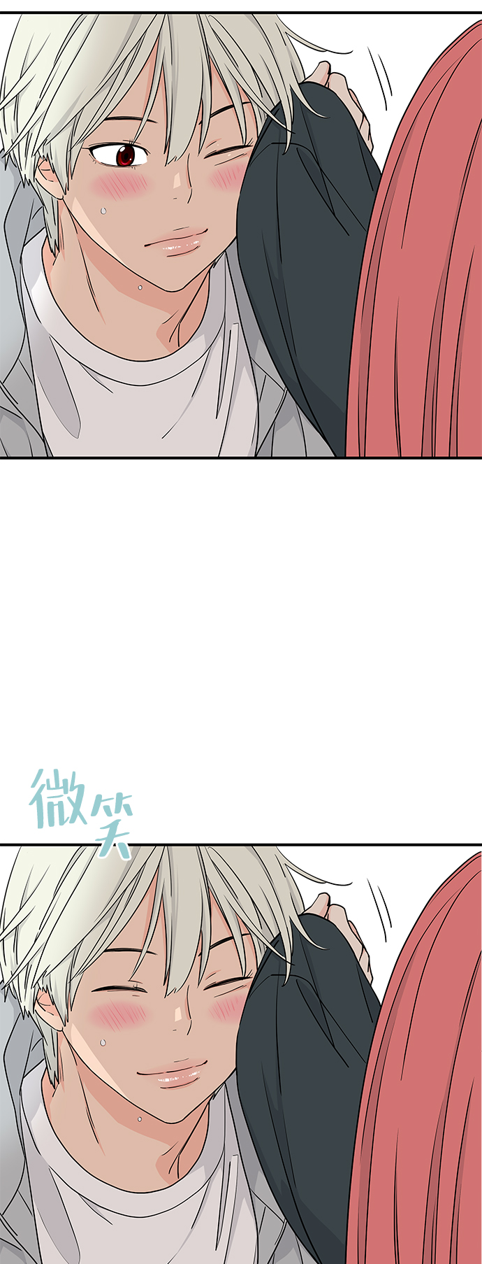 第58话32