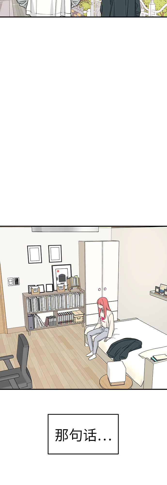 第58话40