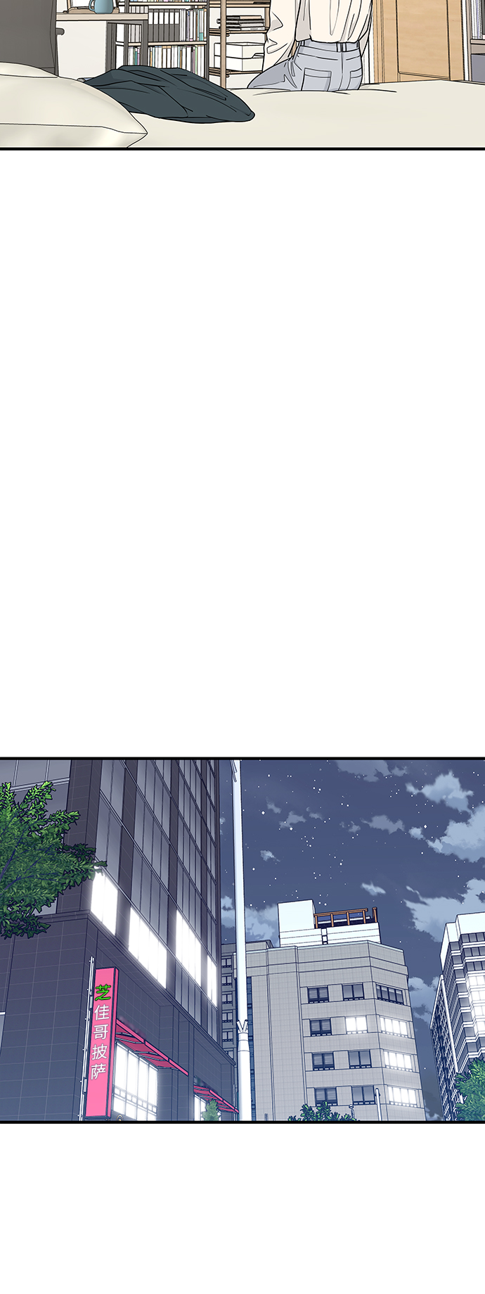 第58话42